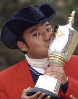 Katayama wins Nippon Series JT Cup